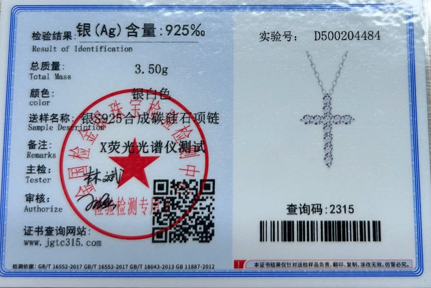 Moissanite Cross Necklace in 925 Sterling Silver